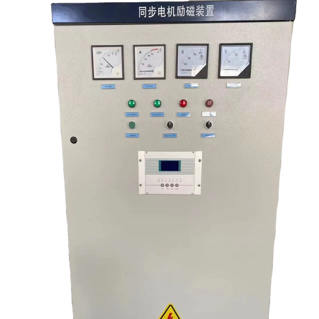 Quid est princeps voltage switchgear a key spondet ad tutum operationem potentiae systems?